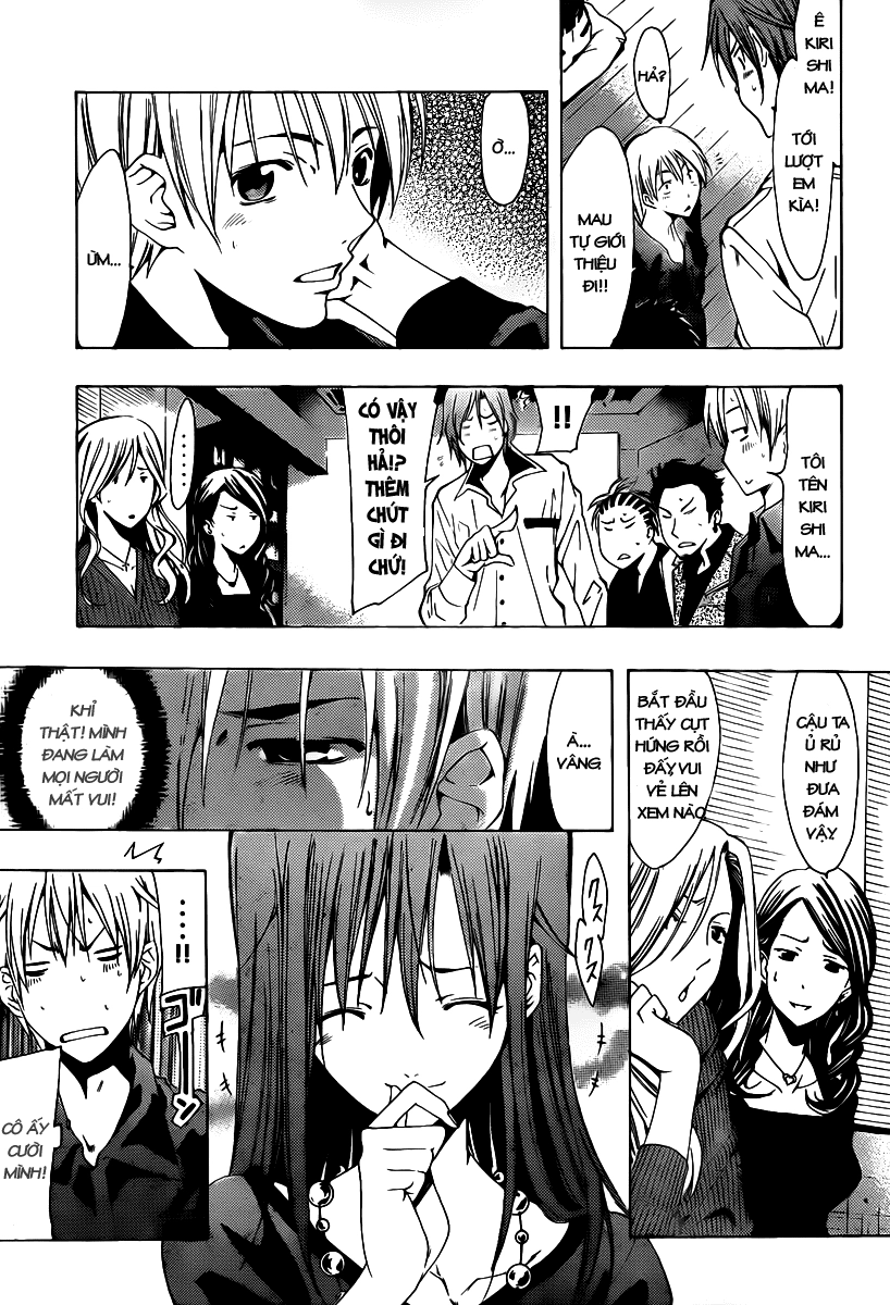 Kimi No Iru Machi Chapter 119 - 6