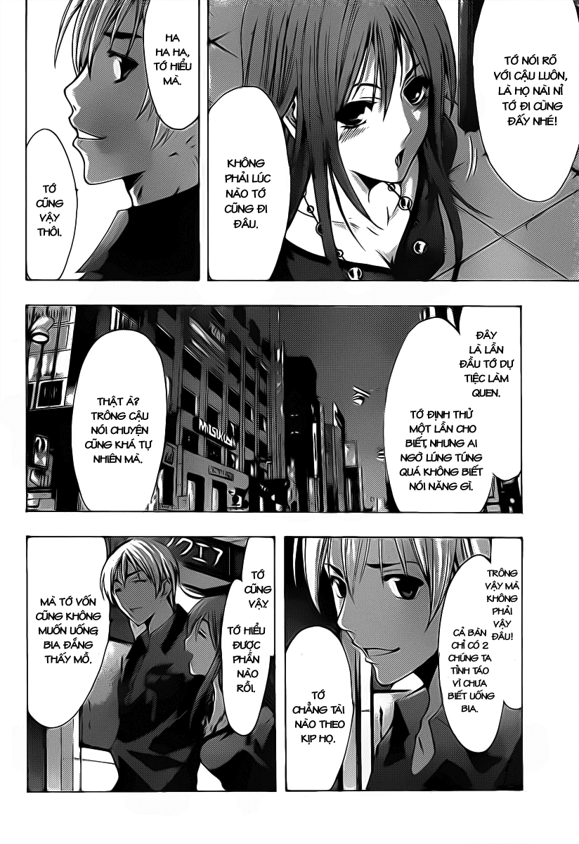 Kimi No Iru Machi Chapter 119 - 13