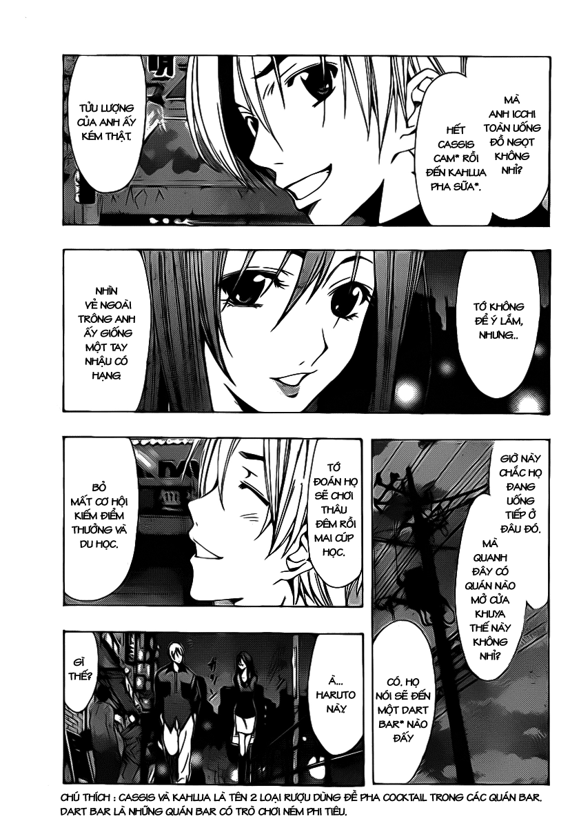 Kimi No Iru Machi Chapter 119 - 14