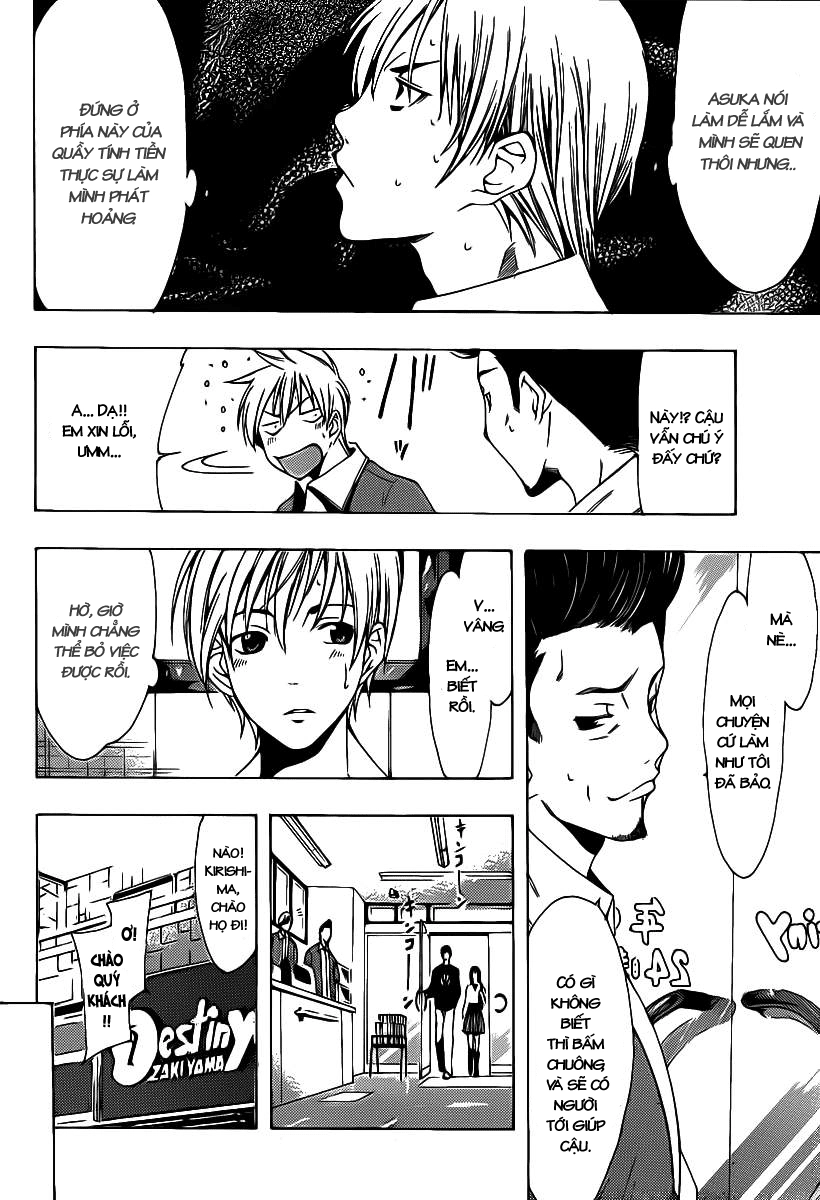 Kimi No Iru Machi Chapter 121 - 7