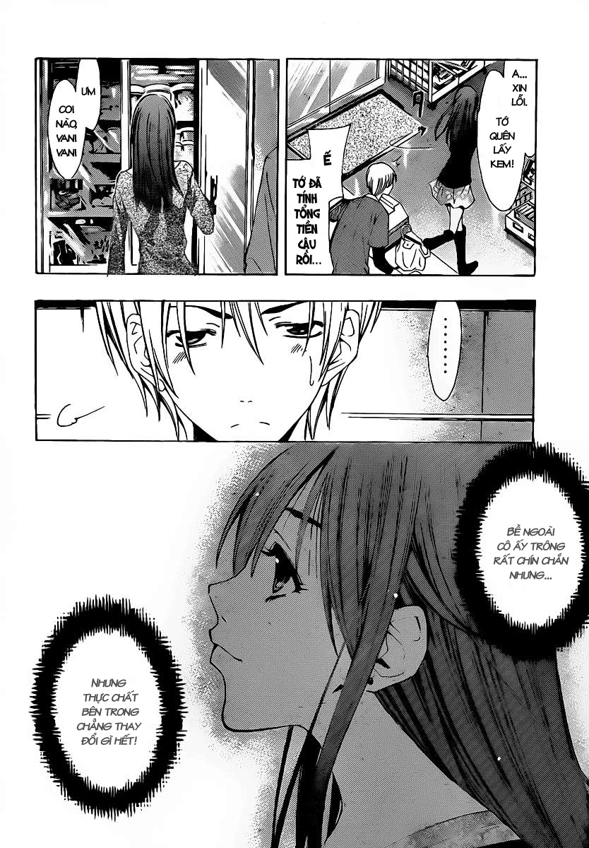 Kimi No Iru Machi Chapter 121 - 13