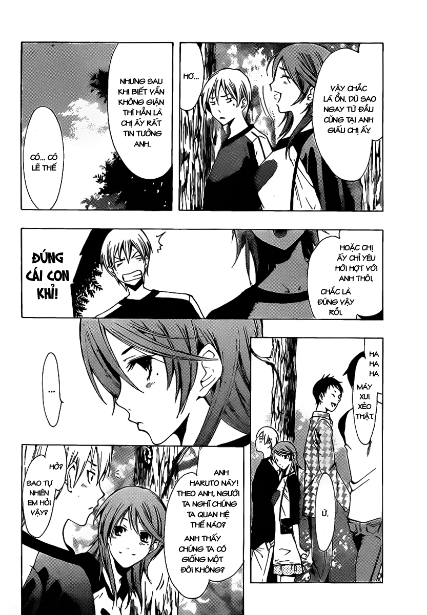 Kimi No Iru Machi Chapter 123 - 7