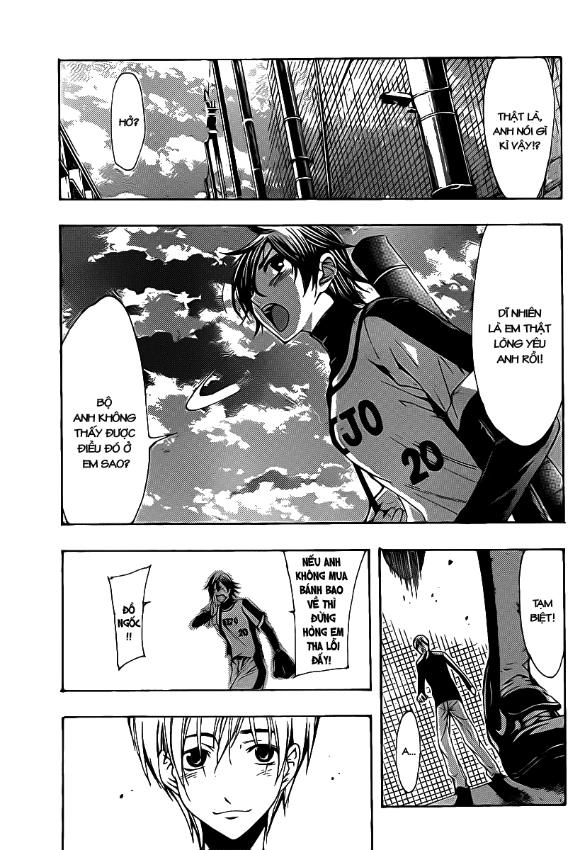 Kimi No Iru Machi Chapter 123 - 14