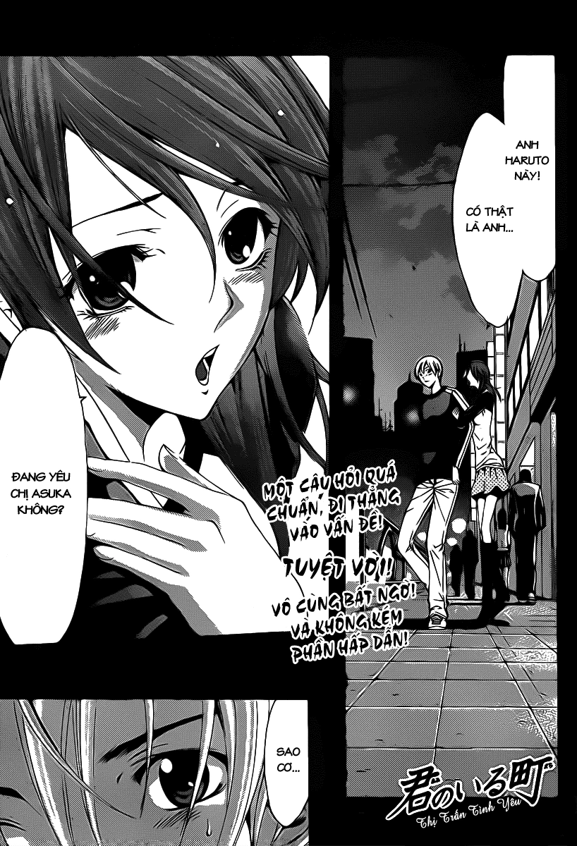 Kimi No Iru Machi Chapter 124 - 2
