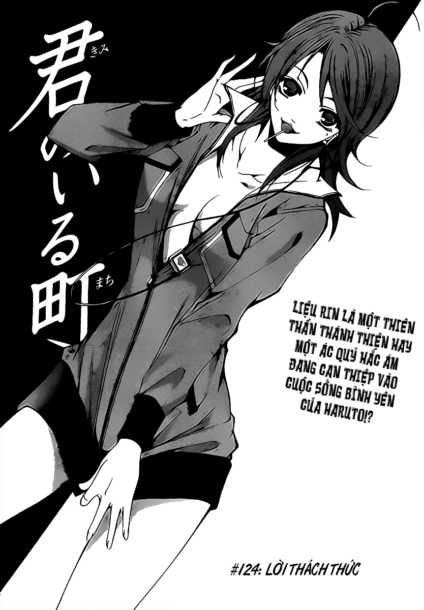 Kimi No Iru Machi Chapter 124 - 3