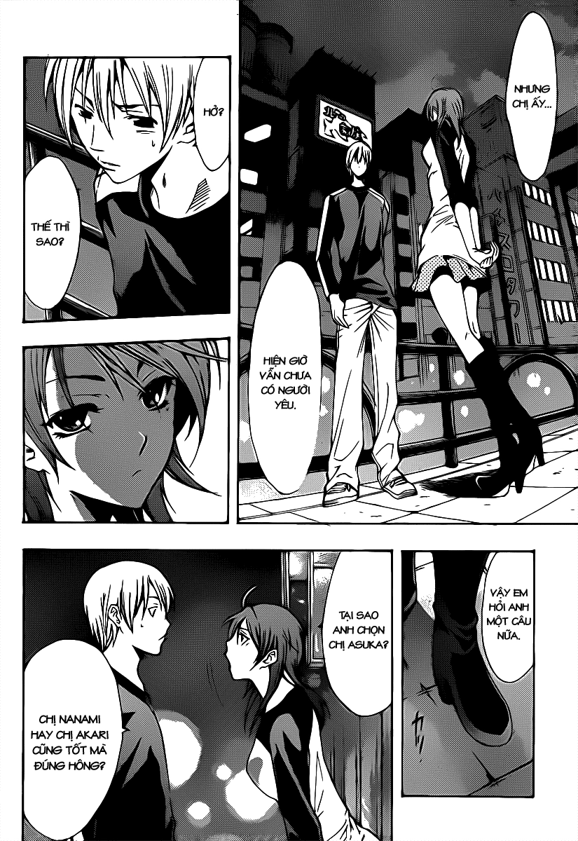 Kimi No Iru Machi Chapter 124 - 5