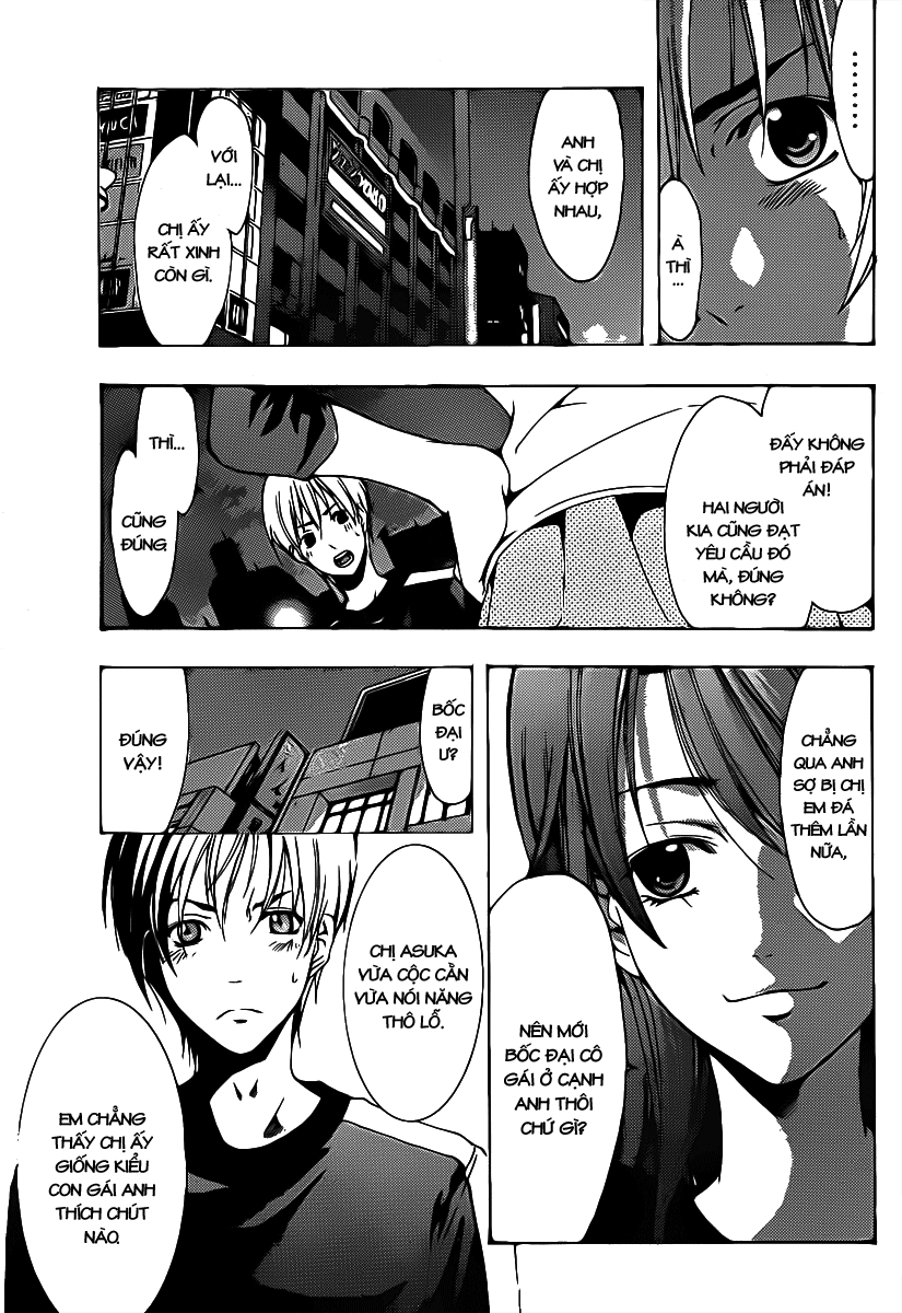Kimi No Iru Machi Chapter 124 - 6