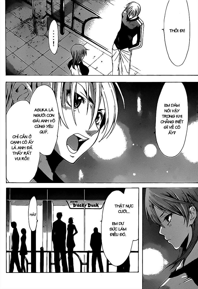 Kimi No Iru Machi Chapter 124 - 7