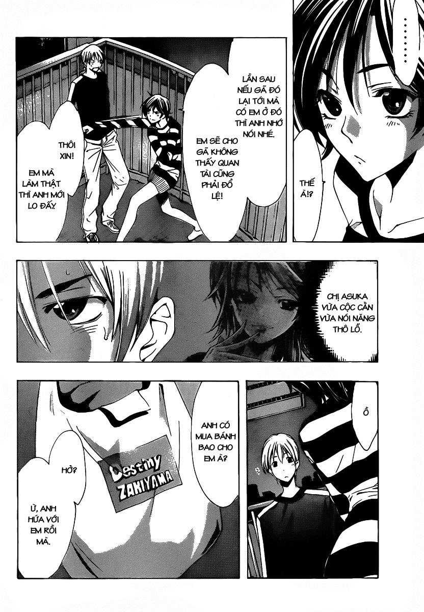 Kimi No Iru Machi Chapter 124 - 13