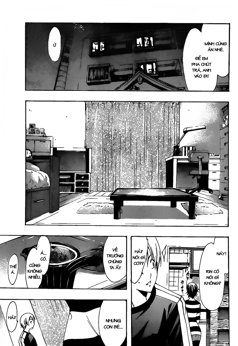 Kimi No Iru Machi Chapter 124 - 14
