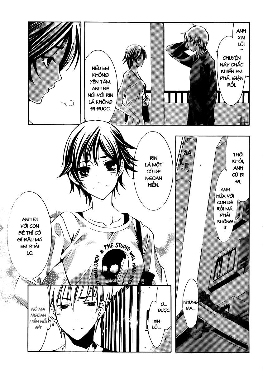Kimi No Iru Machi Chapter 125 - 6