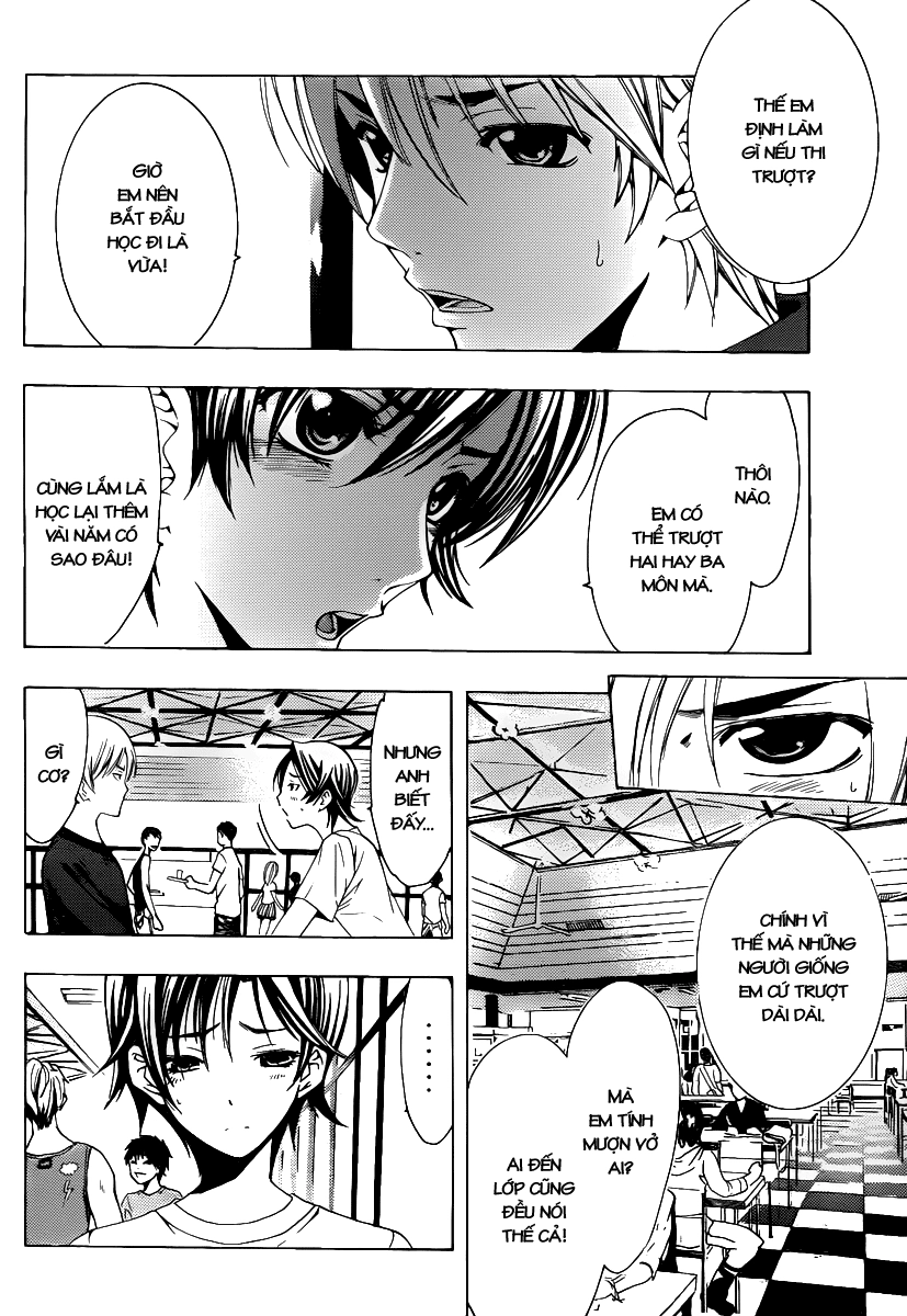 Kimi No Iru Machi Chapter 128 - 5