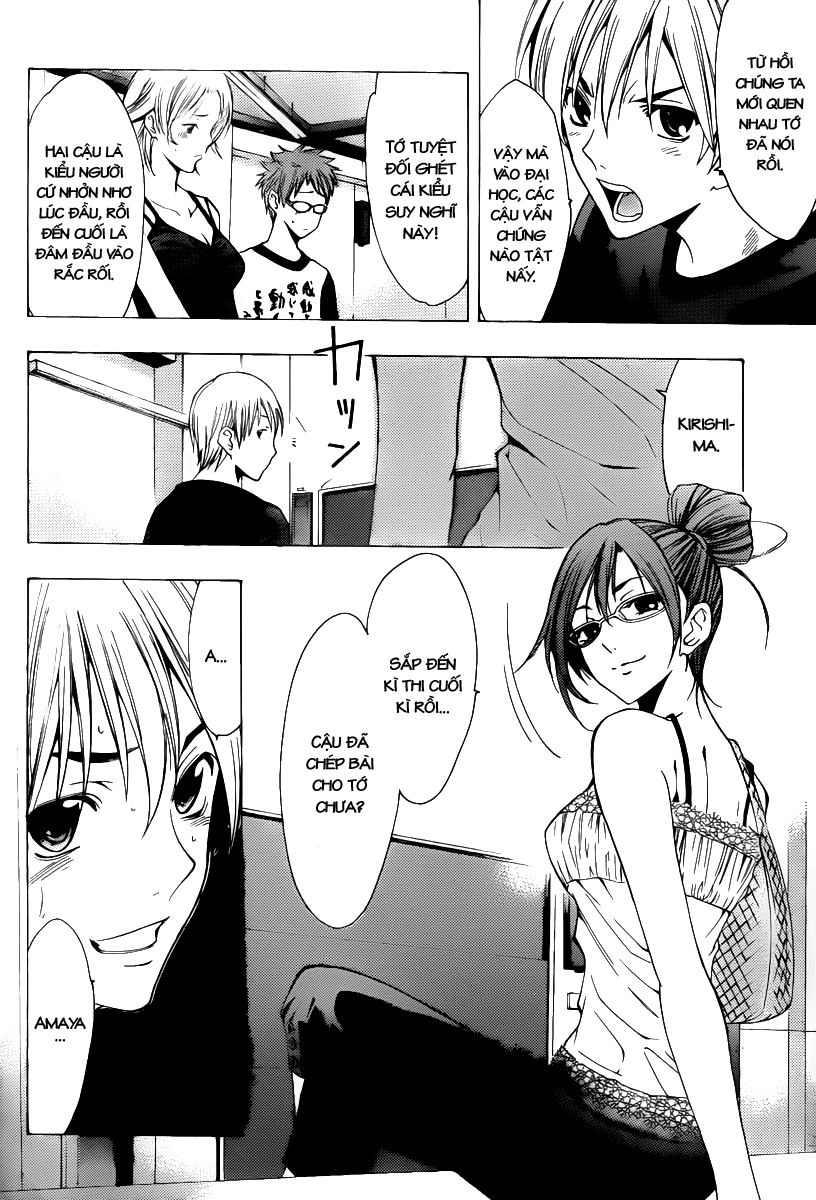 Kimi No Iru Machi Chapter 128 - 9