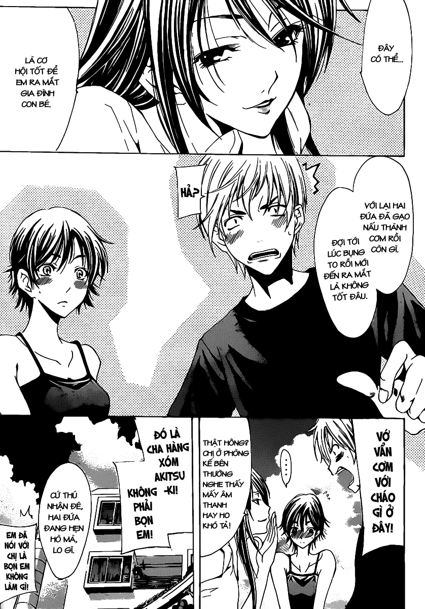 Kimi No Iru Machi Chapter 130 - 4