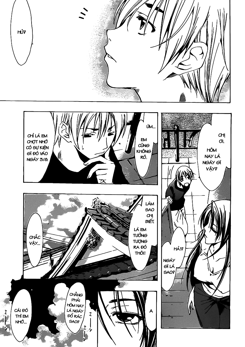 Kimi No Iru Machi Chapter 130 - 6