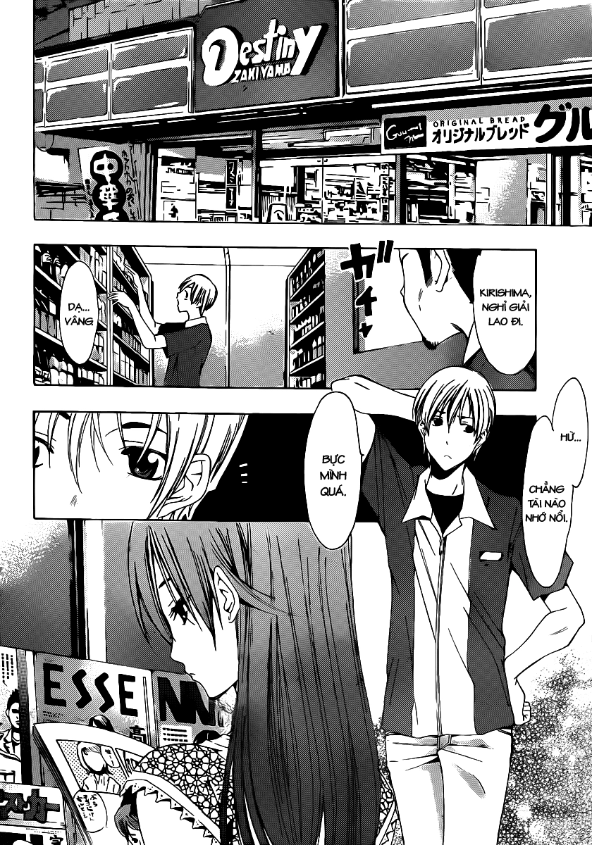 Kimi No Iru Machi Chapter 130 - 7