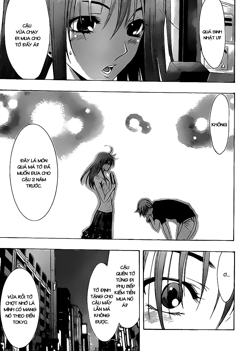 Kimi No Iru Machi Chapter 130 - 12
