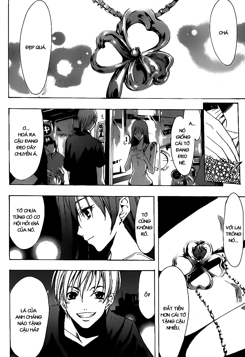 Kimi No Iru Machi Chapter 130 - 15