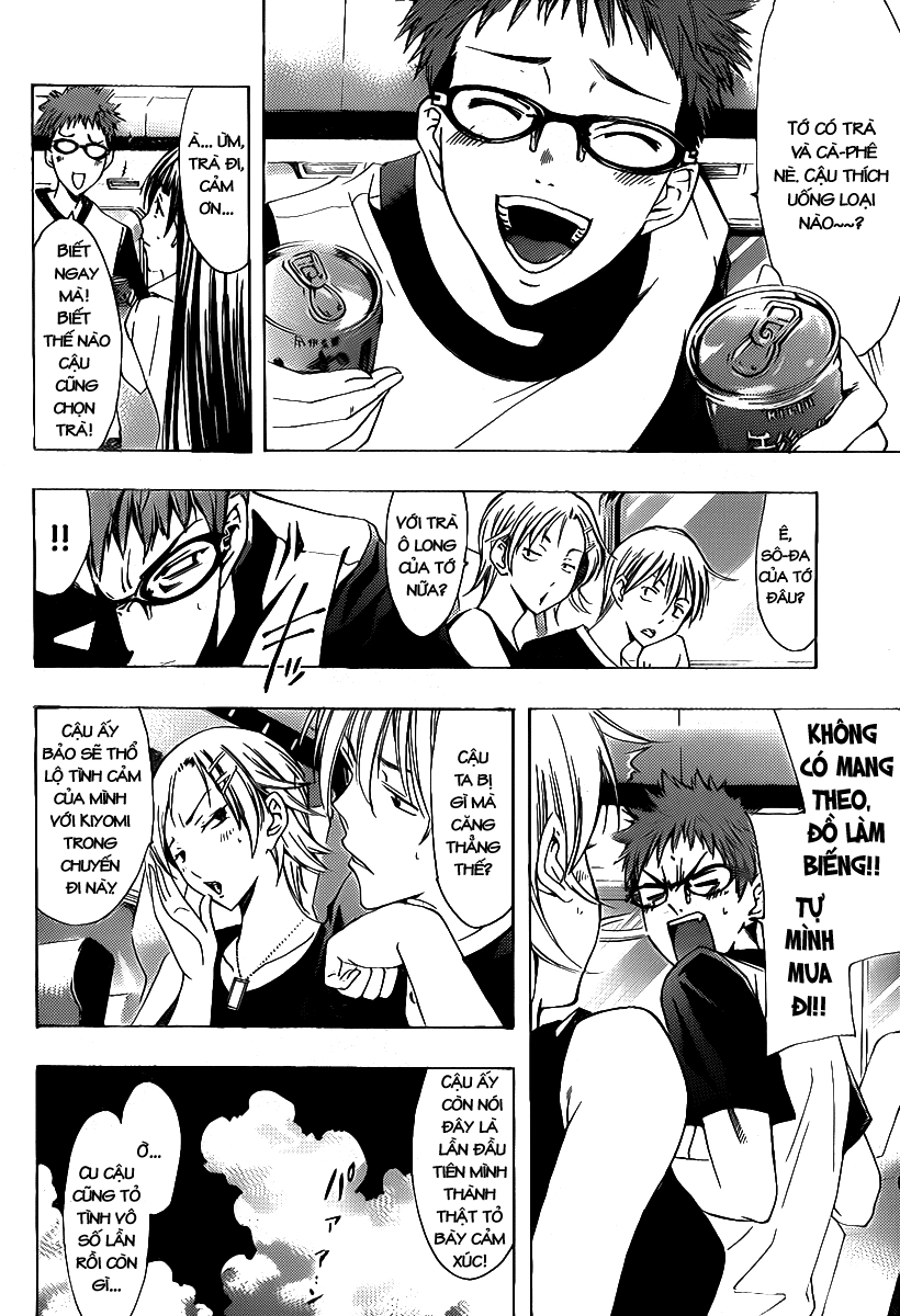 Kimi No Iru Machi Chapter 131 - 3