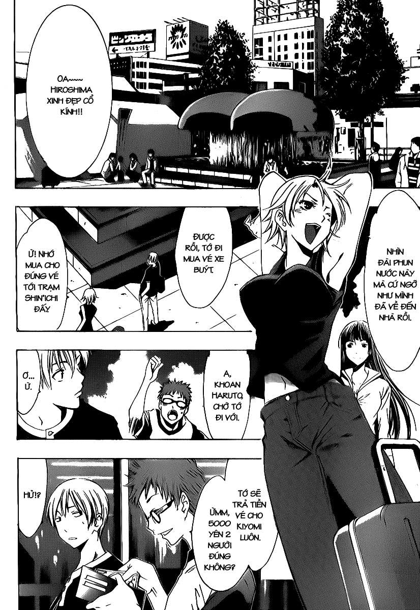 Kimi No Iru Machi Chapter 131 - 5