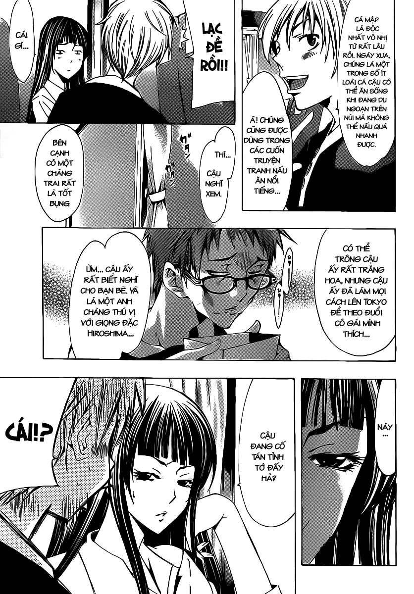 Kimi No Iru Machi Chapter 131 - 12