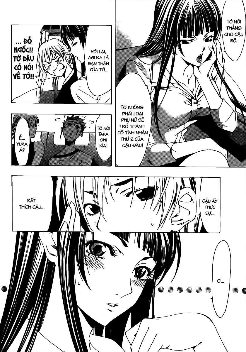Kimi No Iru Machi Chapter 131 - 13