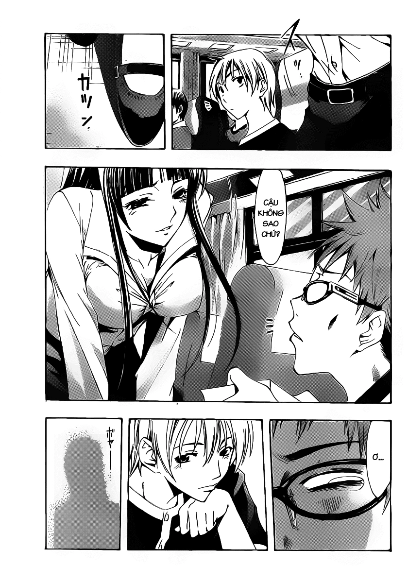 Kimi No Iru Machi Chapter 131 - 18