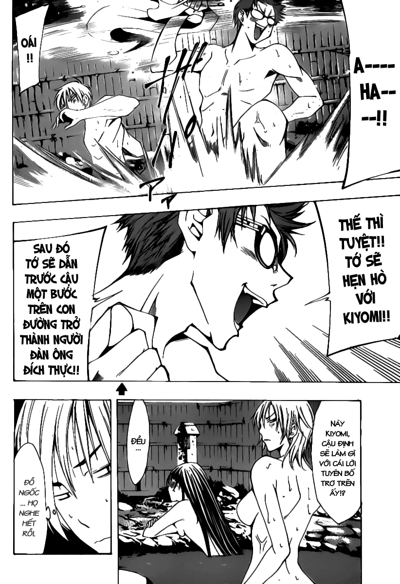 Kimi No Iru Machi Chapter 132 - 9