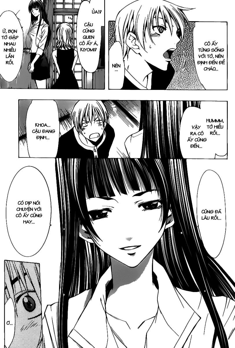 Kimi No Iru Machi Chapter 132 - 16