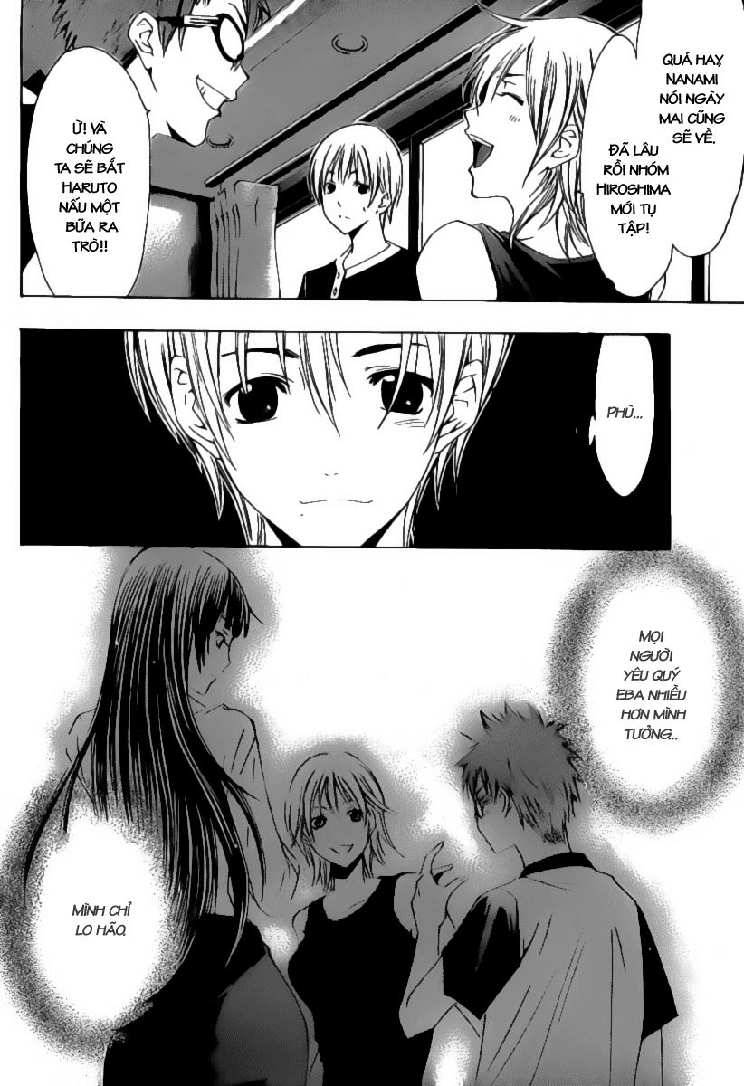 Kimi No Iru Machi Chapter 132 - 17