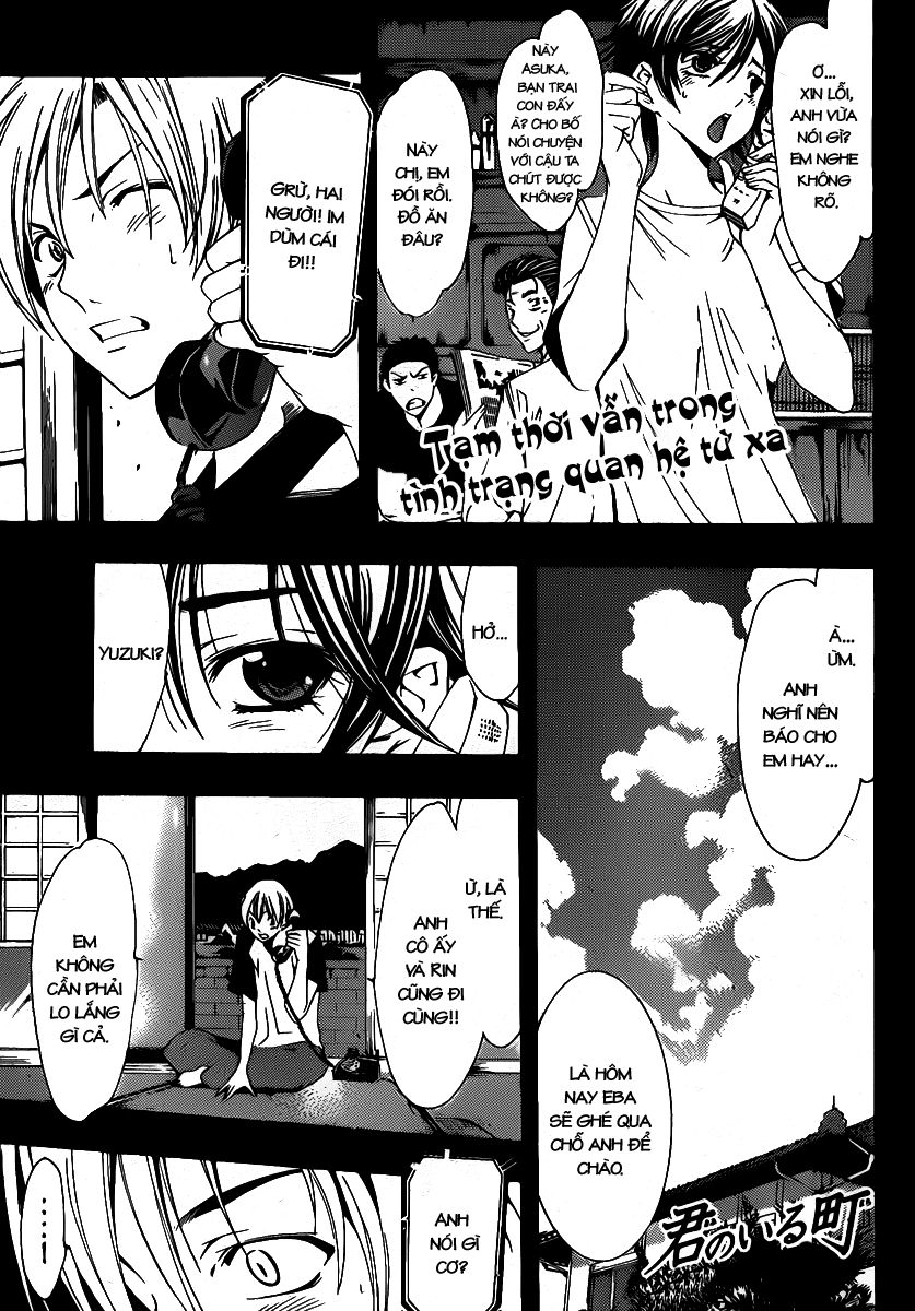 Kimi No Iru Machi Chapter 133 - 2