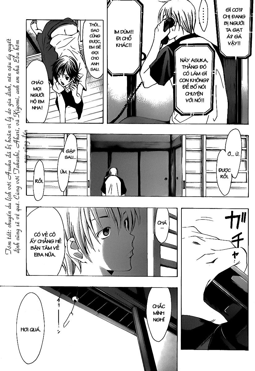 Kimi No Iru Machi Chapter 133 - 4