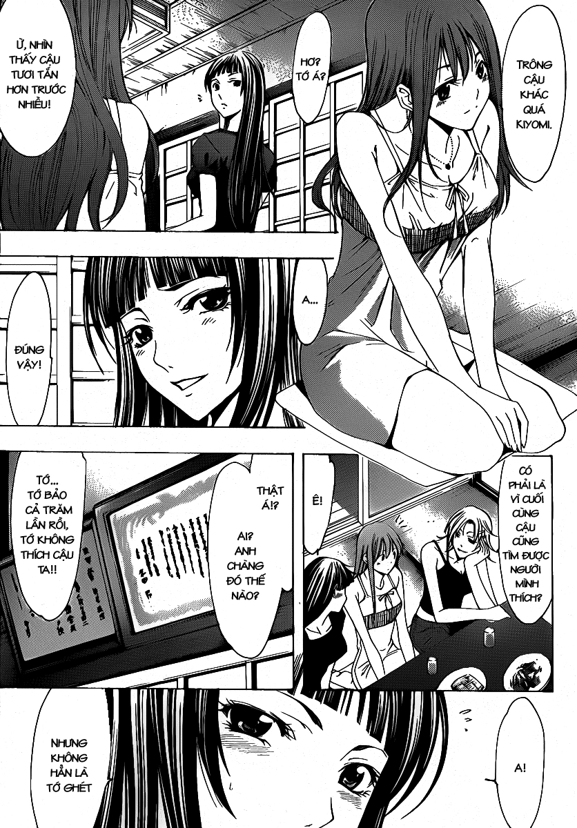 Kimi No Iru Machi Chapter 133 - 12