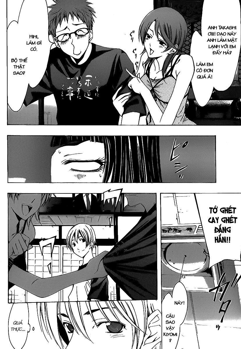 Kimi No Iru Machi Chapter 133 - 13