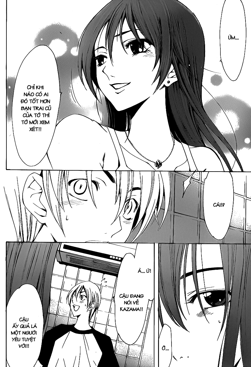 Kimi No Iru Machi Chapter 133 - 17
