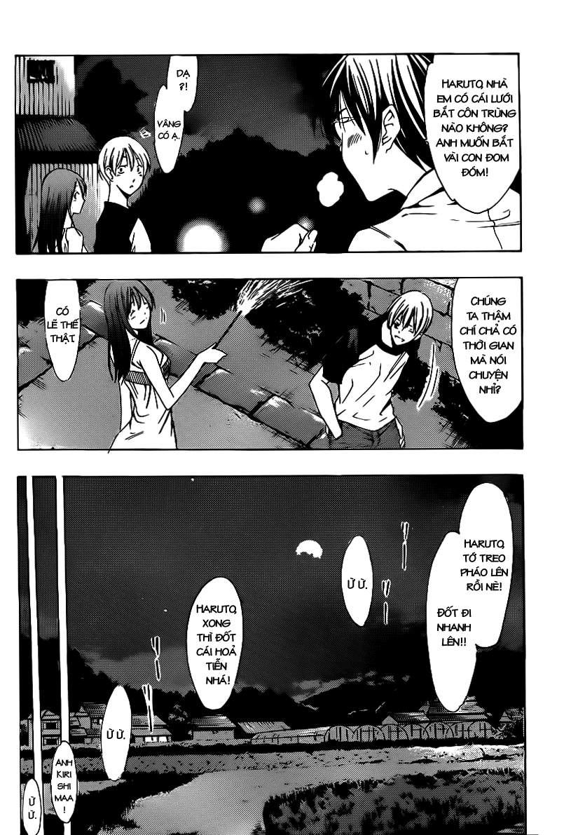 Kimi No Iru Machi Chapter 134 - 11