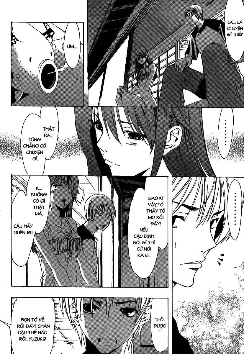 Kimi No Iru Machi Chapter 135 - 3