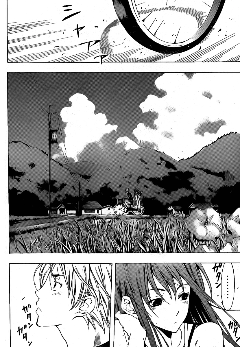 Kimi No Iru Machi Chapter 135 - 9