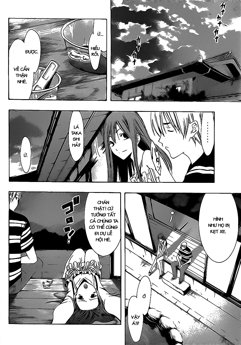 Kimi No Iru Machi Chapter 135 - 12