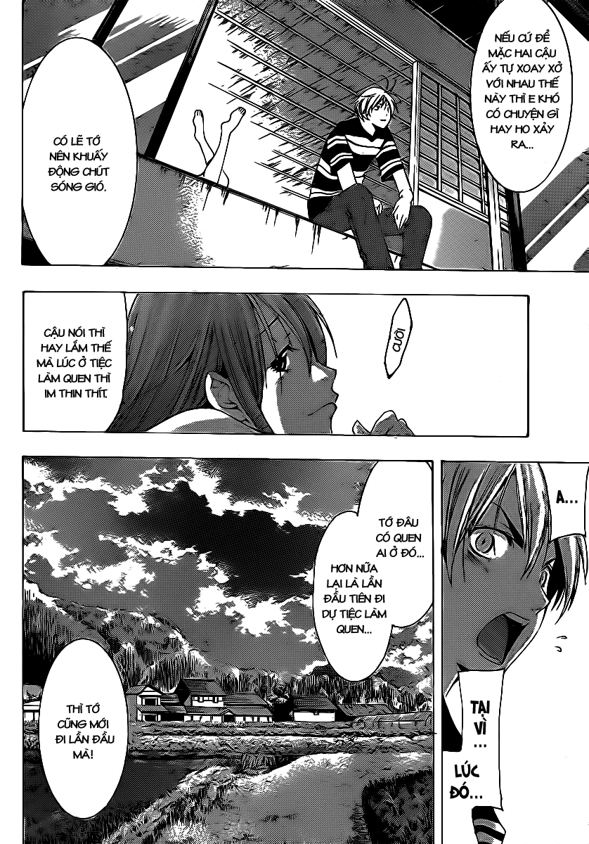 Kimi No Iru Machi Chapter 135 - 14