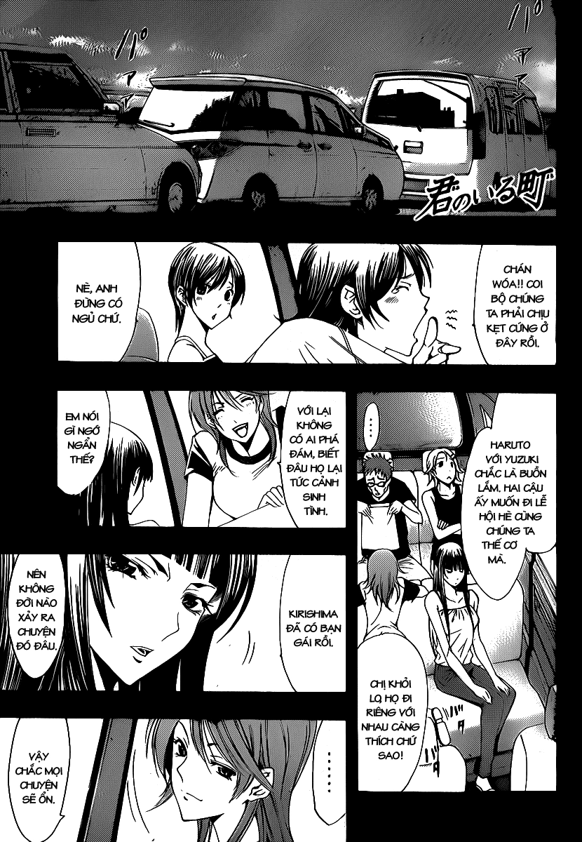 Kimi No Iru Machi Chapter 136 - 2