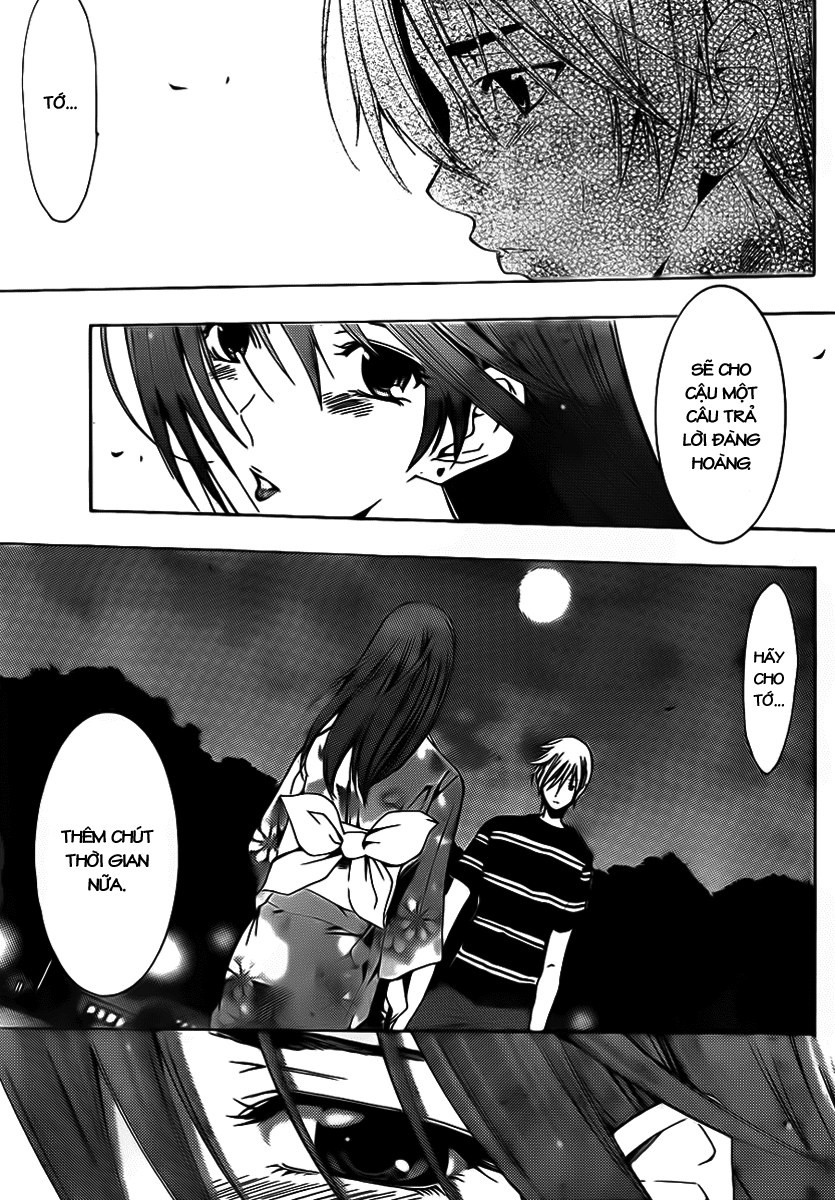 Kimi No Iru Machi Chapter 138 - 14