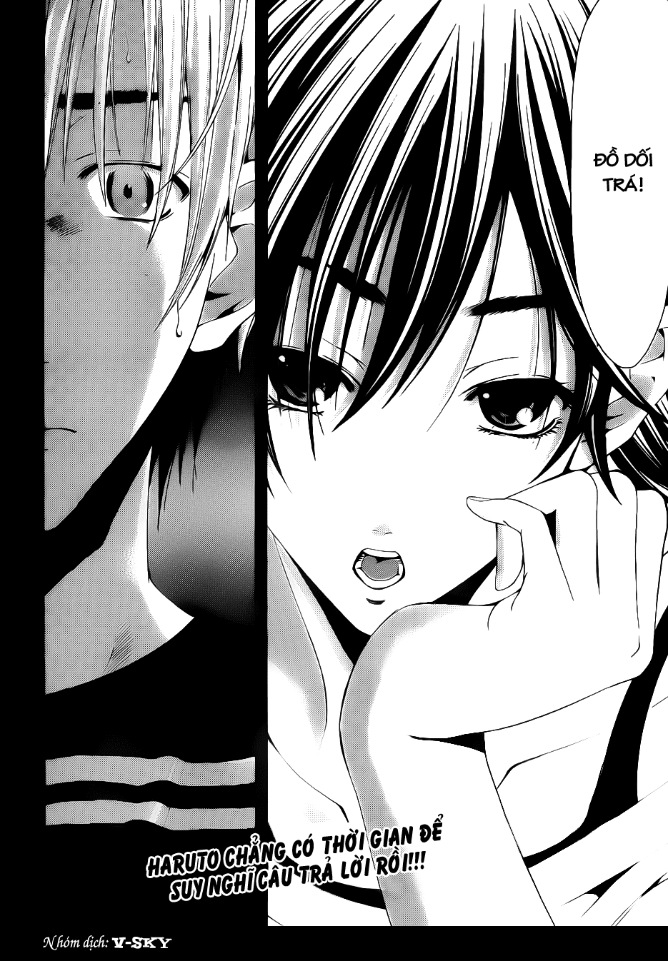 Kimi No Iru Machi Chapter 138 - 19