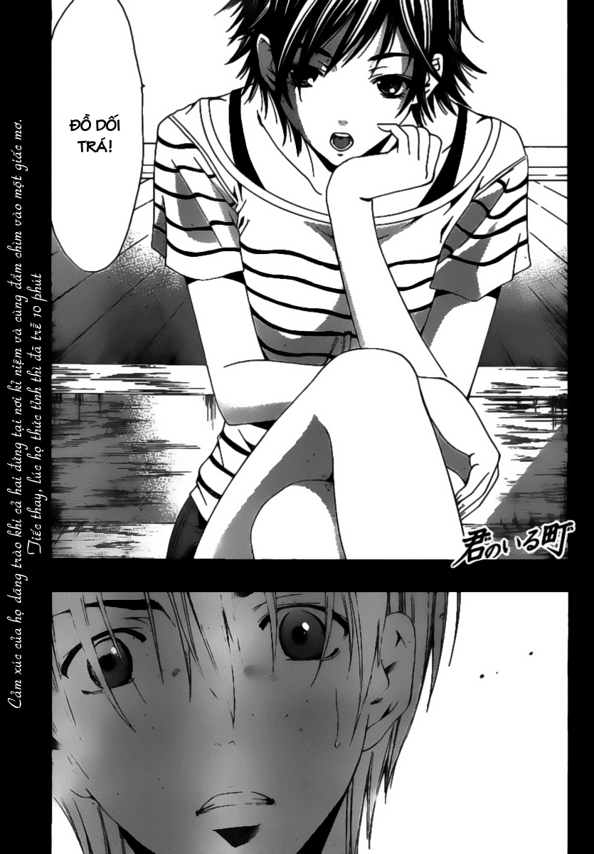 Kimi No Iru Machi Chapter 139 - 2