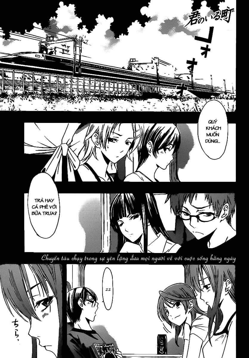 Kimi No Iru Machi Chapter 140 - 2