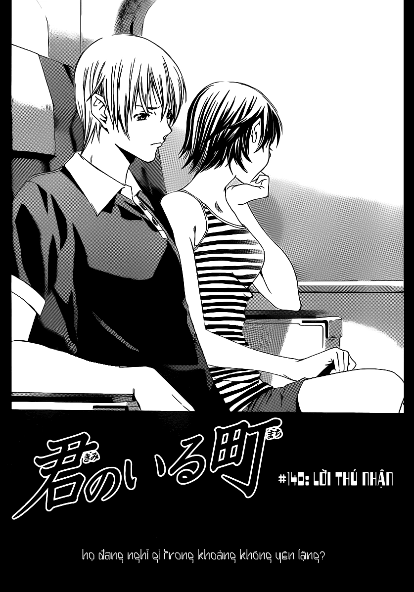 Kimi No Iru Machi Chapter 140 - 3