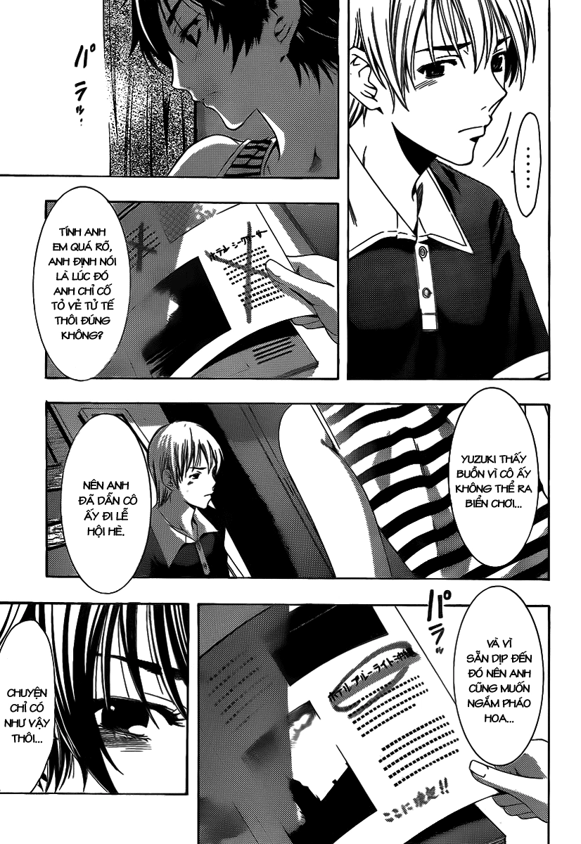 Kimi No Iru Machi Chapter 140 - 10