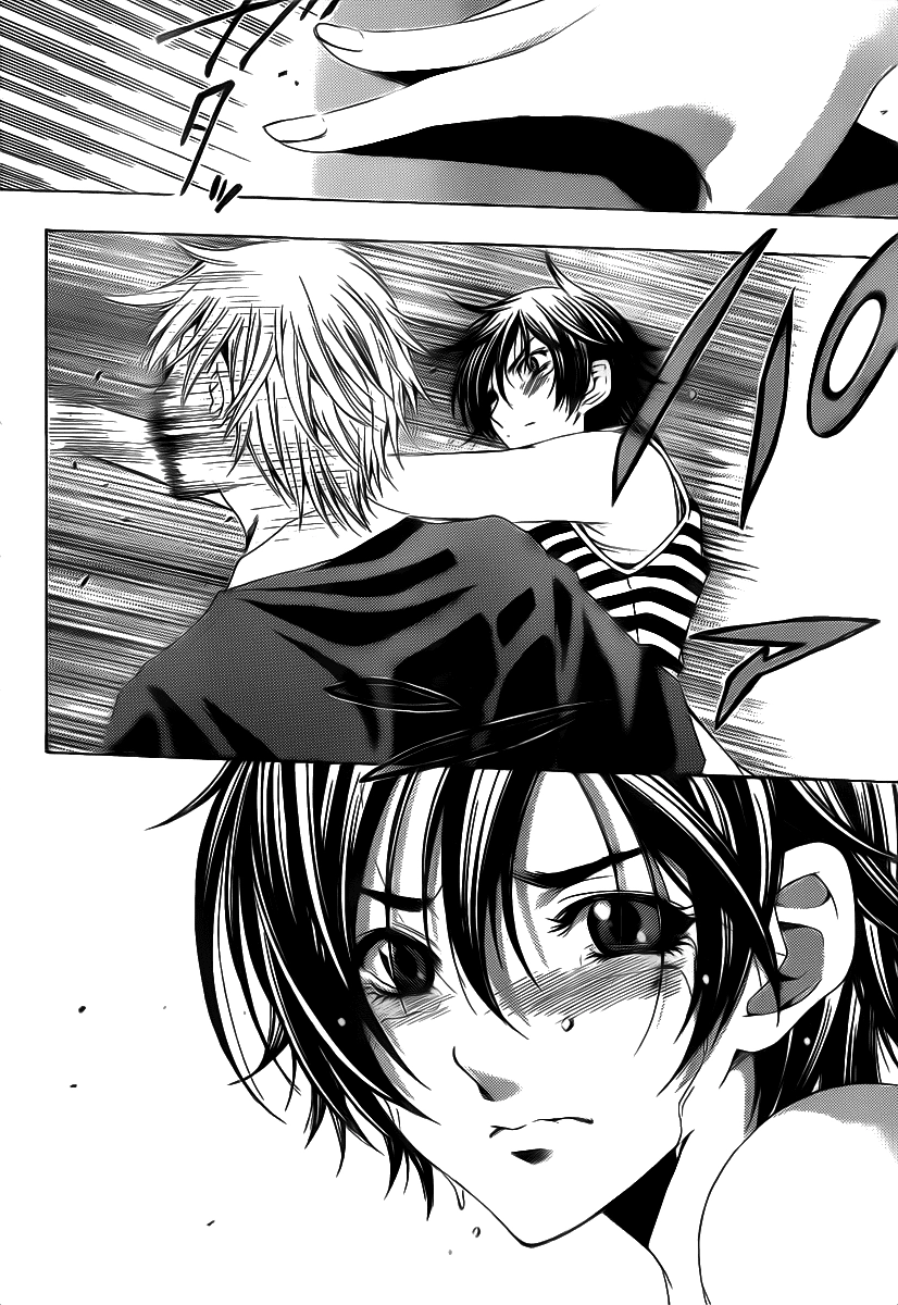 Kimi No Iru Machi Chapter 140 - 16