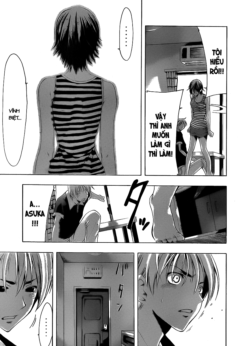 Kimi No Iru Machi Chapter 140 - 17