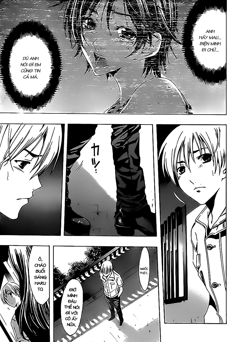 Kimi No Iru Machi Chapter 141 - 4